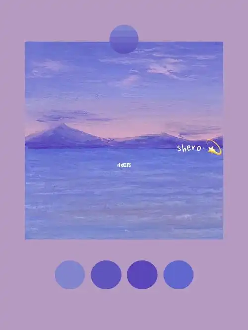 不存在美术馆紫色调附色号77详细步骤教程