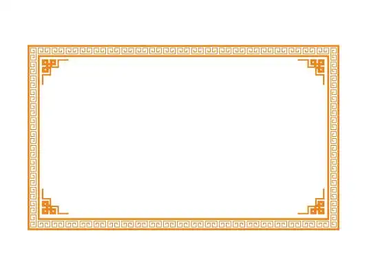 橘黄色藏式花纹元素png素材