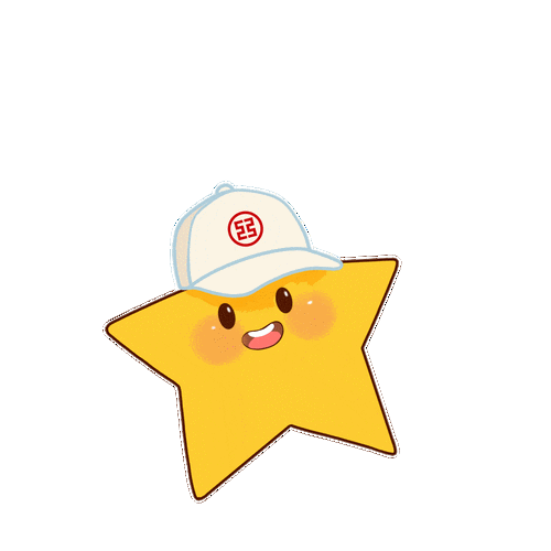 中国工商银行禹城市支行招募实习生