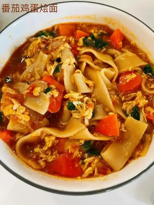 番茄鸡蛋烩面
