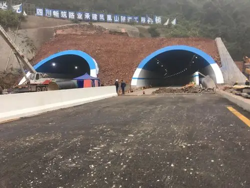 凤凰山隧道通车还早今日举行通车剪彩仪式纯属误传