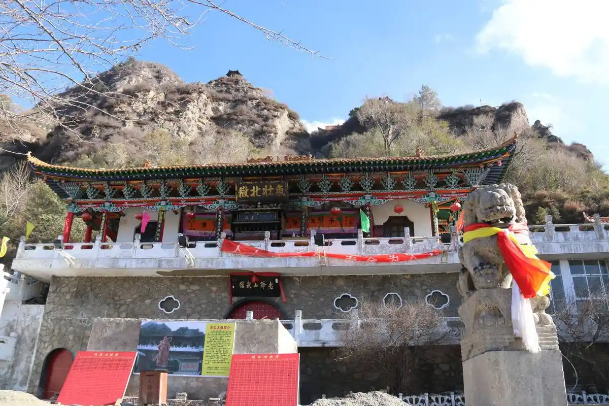 位于 a target="_blank" href="/item/大通县/8566638" data-lemmaid=