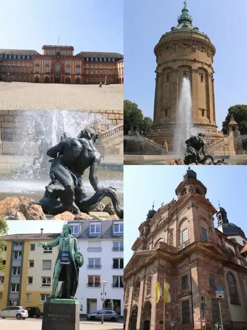 德国曼海姆一日游