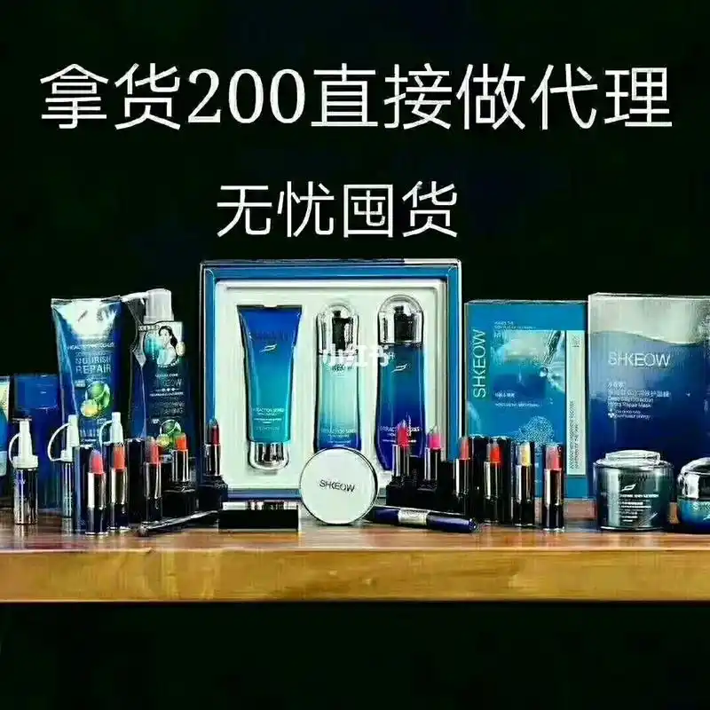 水肌澳 适合各种肤质使用 价格亲民 无自用不分享,超级好用_护肤_美妆