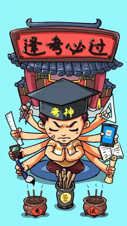 快来打印计算机二级准考证啦