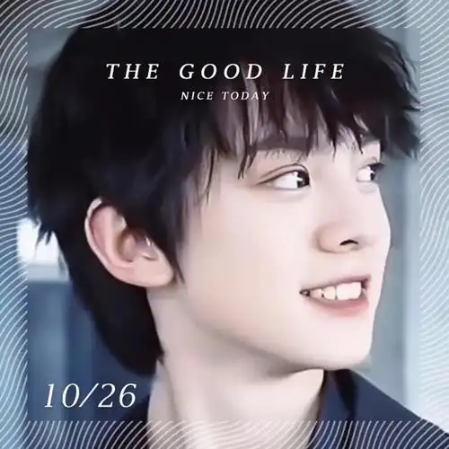 左航时代峰峻tf三代练习生天使面孔低音炮新生代rapper新人演员首部