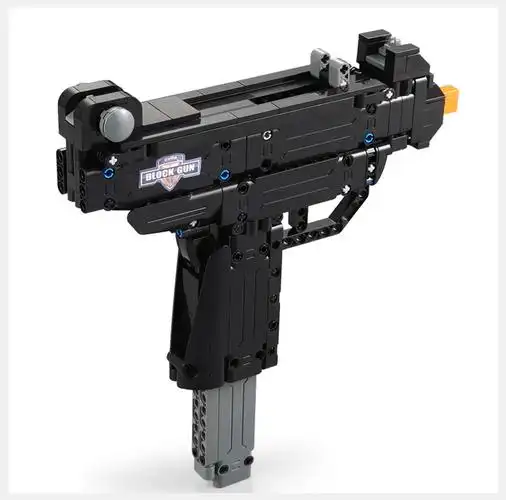 双鹰咔搭乌兹积木积木玩具益智拼装玩具可发射子弹c81008