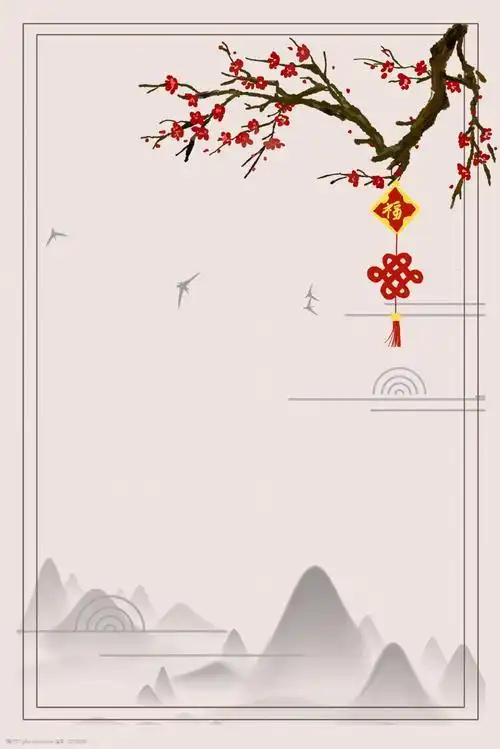 有关梅花的边框或手抄报 边框手抄报-蒲城教育文学网