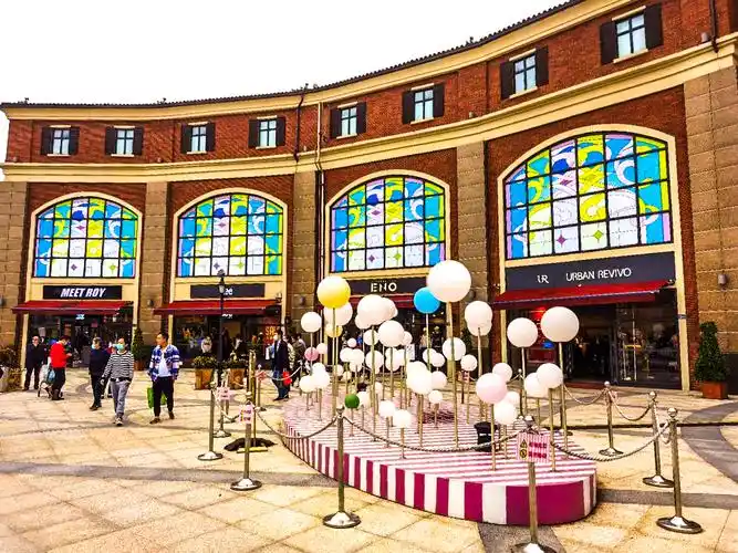 【大武汉】首创奥特莱斯