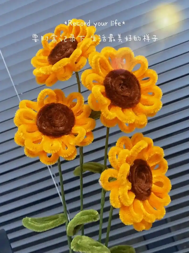 扭扭棒 太阳花.#手工diy #我的手工日常 #扭扭棒 #永 - 抖音