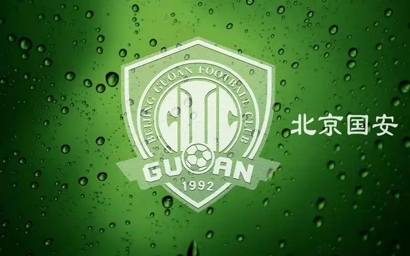 北京国安队壁纸图片 _ 图片网