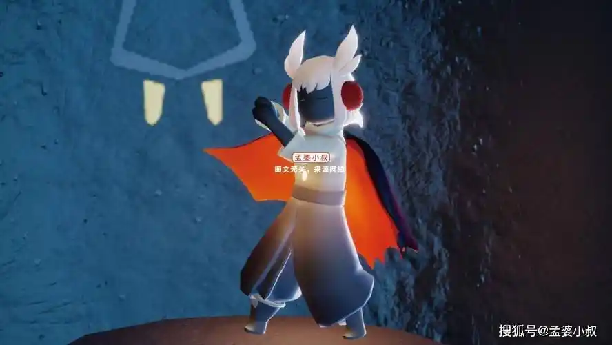 原创光遇今年还会复刻武士裤吗2023年有可能但概率很小