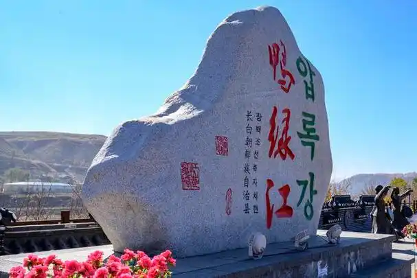 吉林省一定要去的十大打卡胜地(吉林旅游攻略必去景点) - 冷思维