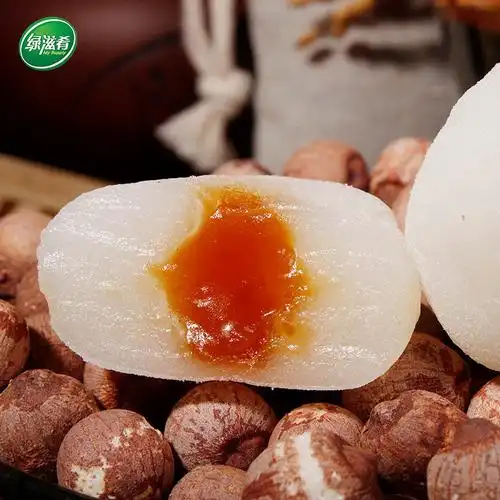 绿滋肴江西特产正宗红米糍粑芝麻糯米糍速食甜品点心零食小吃220g