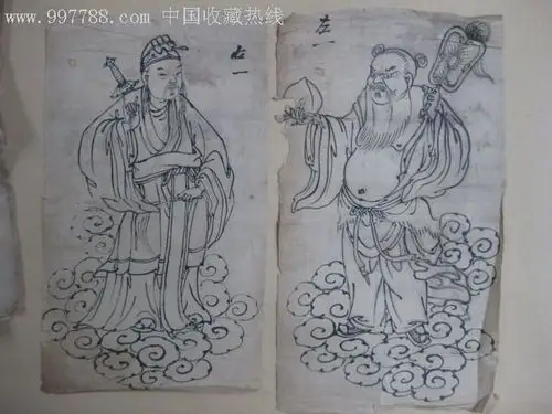 八仙过海(一套八张)长7厘米宽28厘米