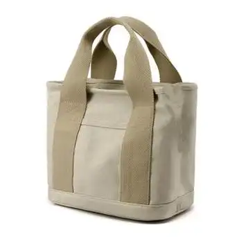 杂物小拎包可爱帆布手提袋上班族饭盒包外出女韩版小巧零食便当包