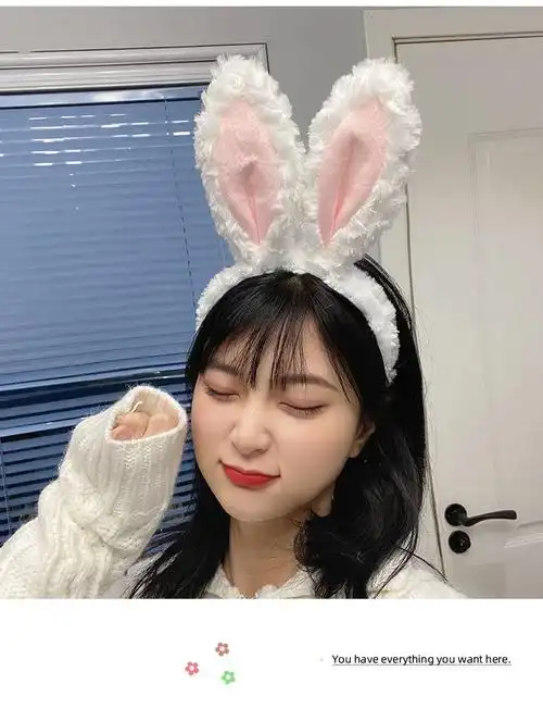 适用送礼场合生日,节日造型兔子样式女式货号fg-0226风格卡通材质毛绒