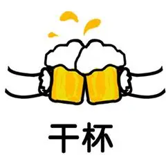 你一定要冷静 - 算了,算了,不骂人 67 - 斗图表情包 - 斗图神器