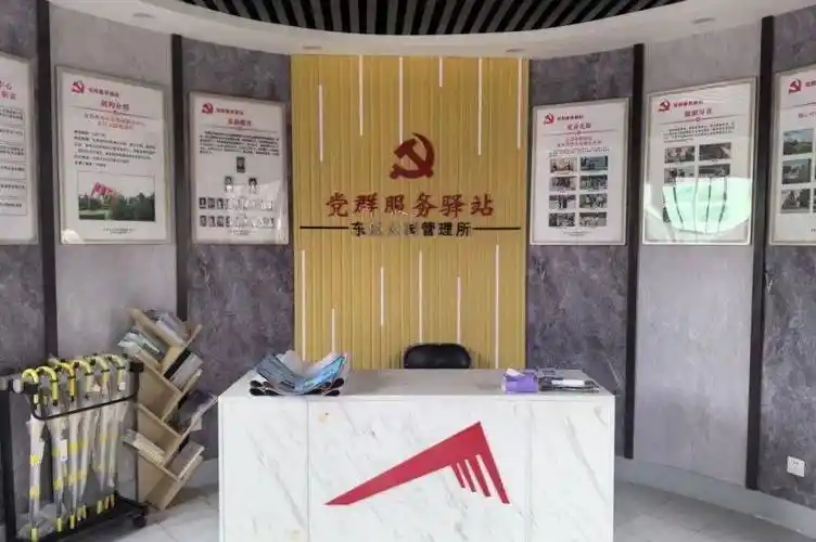 党群阵地@你|大兴区8家公园党群服务驿站,您想了解的都在这里