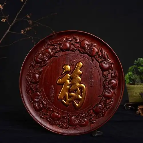 东阳木雕摆件实木雕挂件香樟木圆形镇宅福字玄关花格客厅壁饰送.