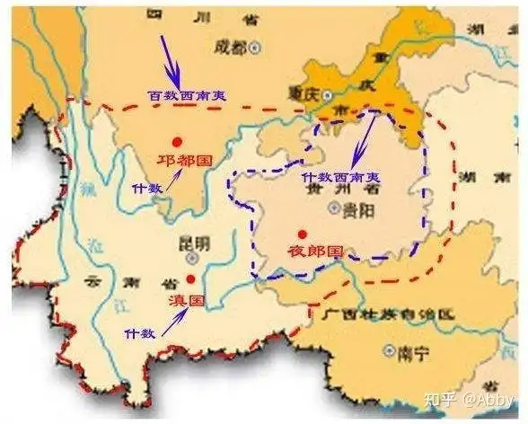 古夜郎的核心虽在贵州黔西南一带,但它东至湖广,西及黔滇,北抵川鄂,南
