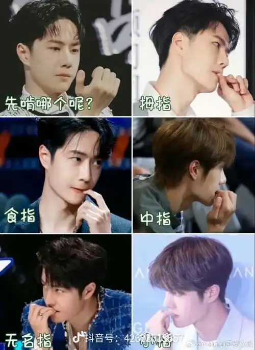 王一博##青年演员王一博