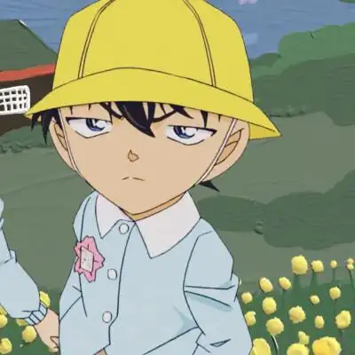 工藤新一名侦探柯南 - 堆糖,美图壁纸兴趣社区