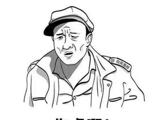 尼古拉斯赵四表情包及街舞视频