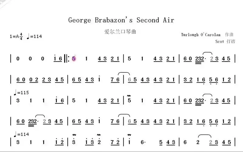 口琴曲】george brabazons second air--tony eyers演奏--动态简谱