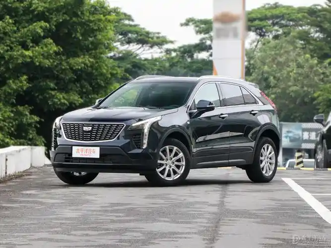 0t 】 2021款凯迪拉克xt428t 两驱技术型报价_图片_太平洋汽车