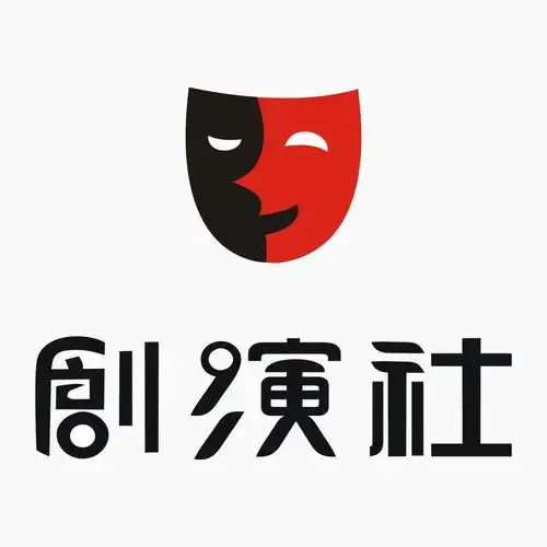创演社logo 000000.png