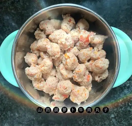 山药胡萝卜牛肉丸子宝宝多吃红肉对身体好