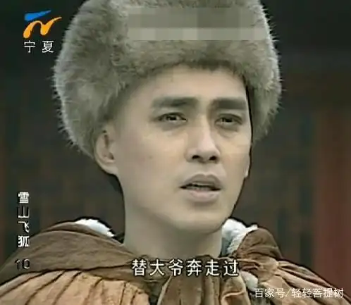 其他角色也很出彩,坏的流水的田归农