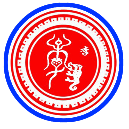 白云山李氏族谱的编委们你们辛苦了-南江论坛-麻辣社区 四川第一网络