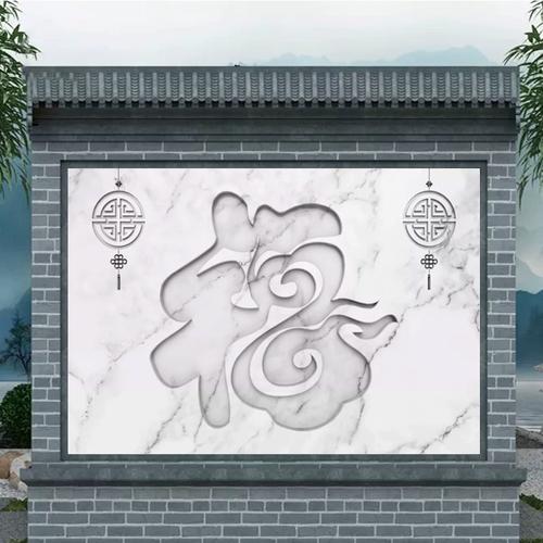 瓷砖迎背景墙 室外门头壁画外墙风水门墙山水画墙砖微晶庭院瓷砖