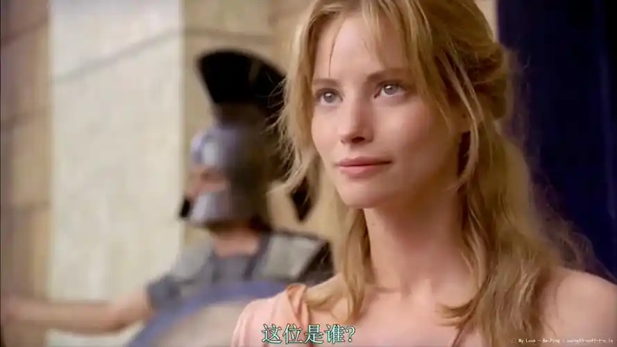 新木马屠城记 (2003) -my love - beiping