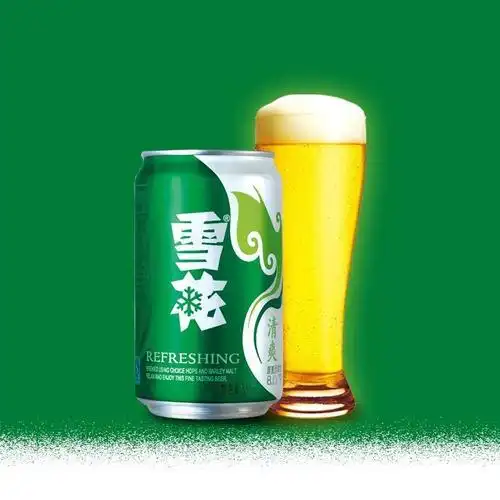 雪花啤酒清爽拉罐330ml罐