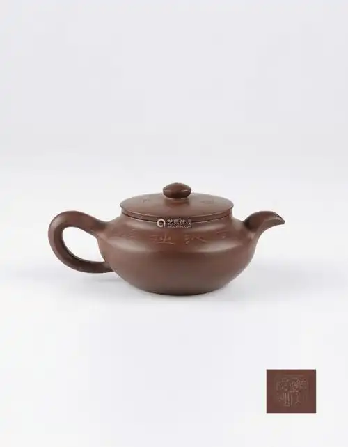 清末紫砂名家程寿珍盖款汉扁壶