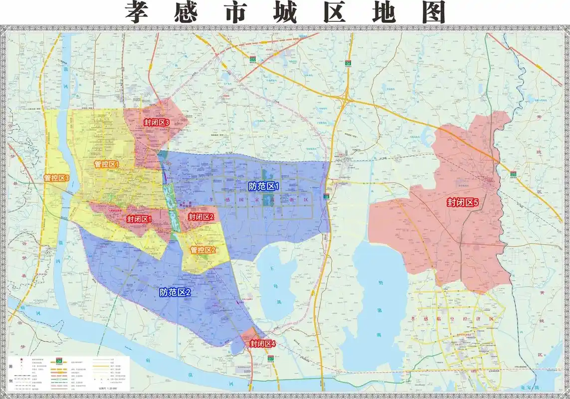 孝感市城区口罩地块 怕大家看不清楚 所以我放大截屏啦哈#我 - 抖音