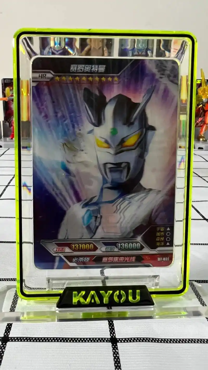 3盒六一礼盒出的不重复的6张大头赛罗#奥特曼卡片 #奥特曼卡 - 抖音