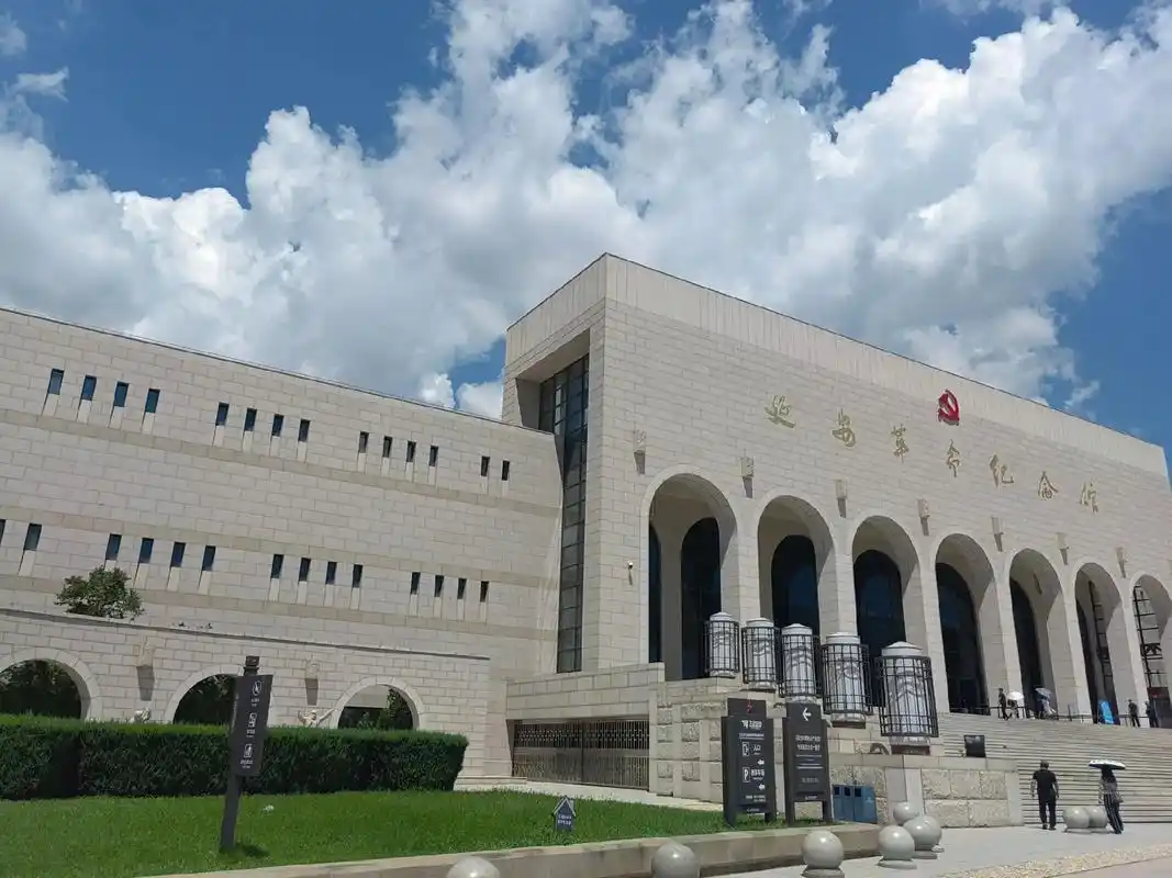 延安革命纪念馆.打卡延安"红色地标"杨家岭,枣园革命旧址,重 - 抖音