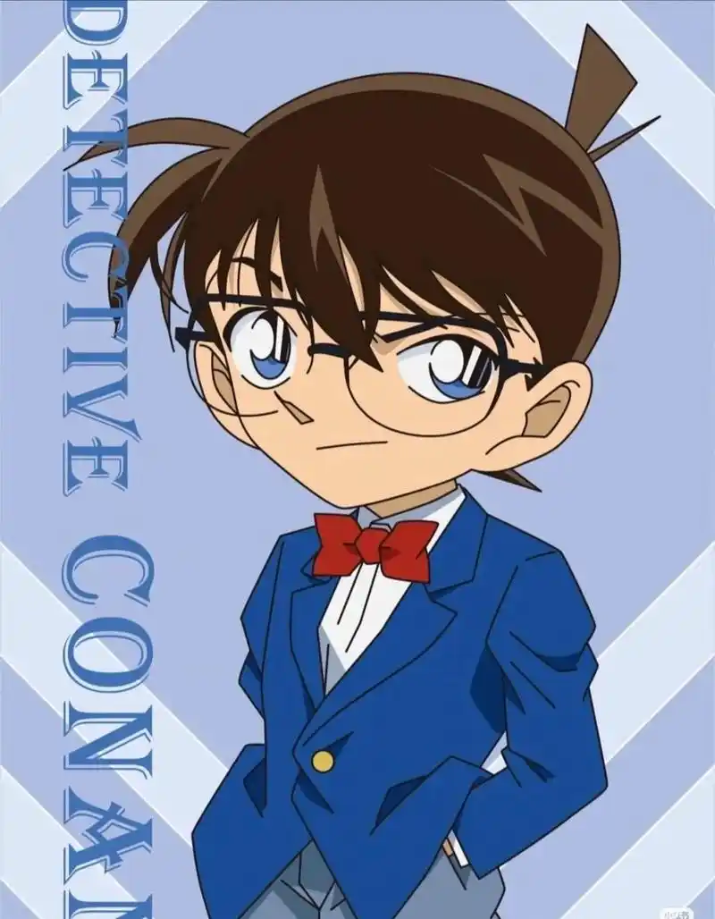 柯南的图片合集来了 柯南的图片合集来了