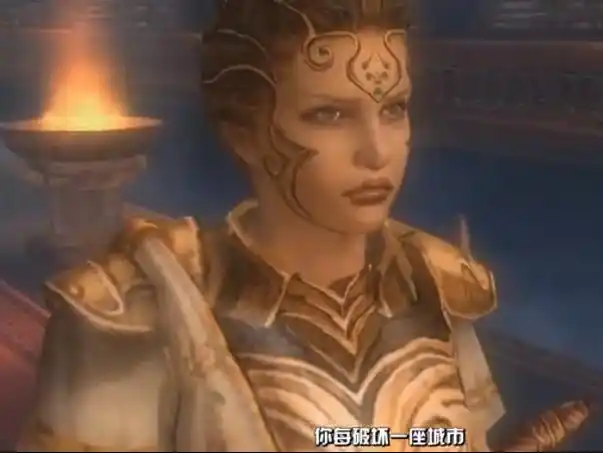 战神2:圣剑神罚