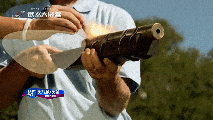 原创详解火铳火门枪曾让大明军队领先世界为何最后被欧洲追上