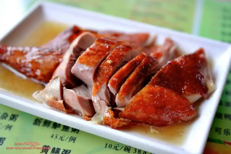 ==玉林烤鸭培训班zd红松叶==与王一夜