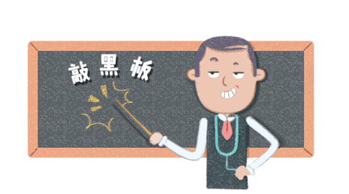 531_295gif 动态图 动图