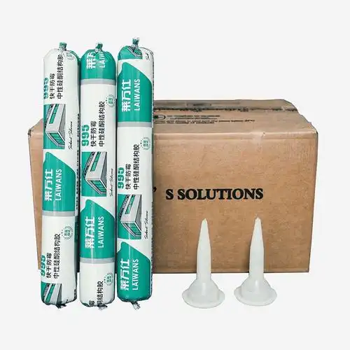 莱万仕结构胶中性硅酮结构胶玻璃门窗封边密封胶防水胶黑色白色可选