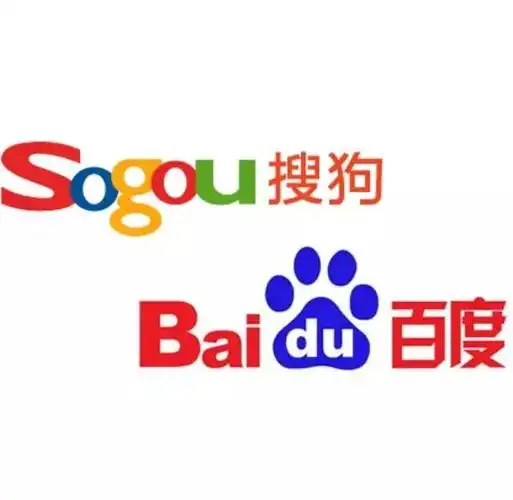 互联网广告新规实施 百度搜狗被调立案查