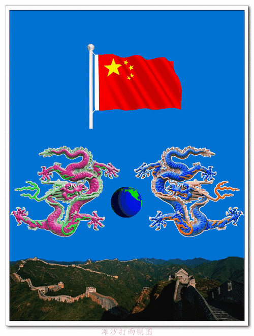 808_1070竖版 竖屏gif 动态图 动图