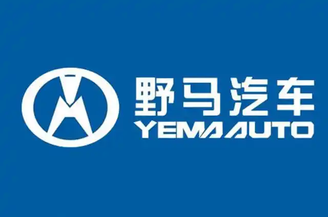 川汽野马迟来十年之久的背后一刀,福特:呵呵_凤凰网汽车_凤凰网